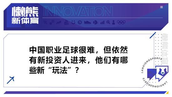 该片由布拉德;伯德自编自导，塞缪尔;杰克逊、霍利;亨特、鲍勃;奥登科克、凯瑟琳;基纳等参与配音，目前定档于6月15日北美上映